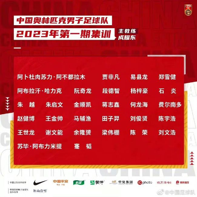 只要不影响大局，让五叔捞一点，也是可以的。