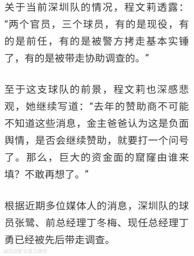 今日曝光的海报中，熟悉的“哆啦五人组”悉数现身，大家惊奇地看着大雄手掌里体形小巧的外星人帕比，一场奇妙相遇下的星际冒险由此开启
